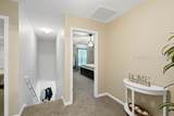 107 Holly Ridge Drive - Photo 26