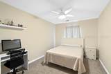 107 Holly Ridge Drive - Photo 39