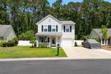 107 Holly Ridge Drive - Photo 4
