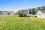 107 Holly Ridge Drive - Photo 49