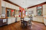 25 Goose Pond Circle - Photo 14