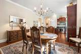 299 Hampton Lake Crossing - Photo 20