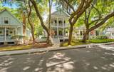 2669 Broad Street - Photo 3