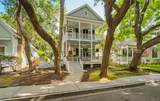 2669 Broad Street - Photo 4