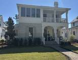 123 Hunting Lodge Road - Photo 1