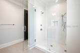 123 Hunting Lodge Road - Photo 78