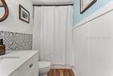 663 William Hilton Parkway - Photo 16