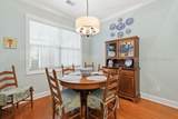 17 Fording Court - Photo 11