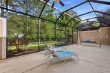17 Fording Court - Photo 34