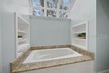 5 Newport Drive - Photo 21