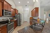 17 Congaree Way - Photo 10