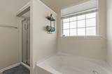 17 Congaree Way - Photo 19