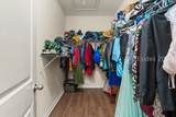 17 Congaree Way - Photo 20