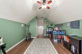 17 Congaree Way - Photo 22