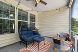 17 Congaree Way - Photo 23