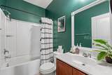 17 Congaree Way - Photo 5