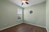 17 Congaree Way - Photo 6