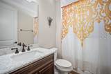 1112 Shoreside Drive - Photo 50