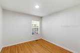 11 Kings Court - Photo 22