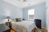 20 Orion Place - Photo 18