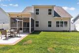 250 Fort Sullivan Drive - Photo 33