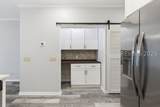 10 Yacht Cove Drive - Photo 11