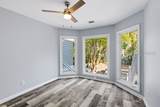 10 Yacht Cove Drive - Photo 5