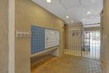9 Harbourside Lane - Photo 48