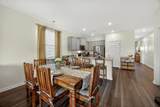 262 Holiday Street - Photo 13