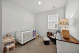 262 Holiday Street - Photo 20