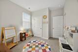 262 Holiday Street - Photo 23