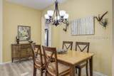 101 Arango Court - Photo 8