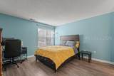 18 Old South Court - Photo 16