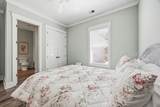 311 Bluestem Lane - Photo 37