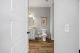 311 Bluestem Lane - Photo 38