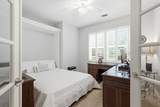 10 Fairforest Lane - Photo 16