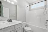 10 Fairforest Lane - Photo 26