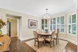 21 Long Marsh Lane - Photo 12