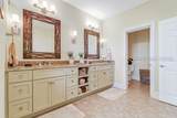 21 Long Marsh Lane - Photo 33