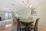 155 Dillon Road - Photo 12