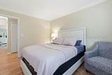 155 Dillon Road - Photo 26