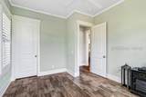 20 Ellis Court - Photo 27