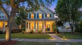 47 5th Avenue - Photo 1