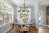 47 5th Avenue - Photo 14