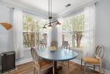 47 5th Avenue - Photo 15