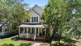 47 5th Avenue - Photo 3