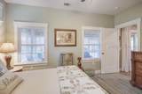 157 Wellington Loop - Photo 17