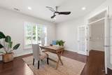132 Promenade Lane - Photo 11