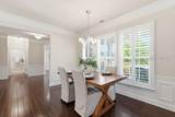 132 Promenade Lane - Photo 13