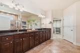 132 Promenade Lane - Photo 35